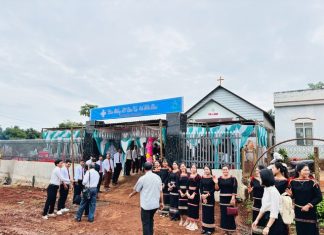Đắk Lắk: Chi Hội Ea Hiao Cảm tạ và Bồi linh