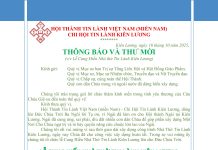 Thông Báo và Thư Mời V/v Lễ Cung Hiến Nhà Thờ Tin Lành KIÊN LƯƠNG