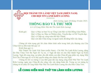 Thông Báo và Thư Mời V/v Lễ Cung Hiến Nhà Thờ Tin Lành KIÊN LƯƠNG