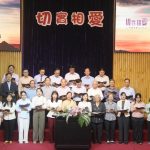 04-ton vinh Chua