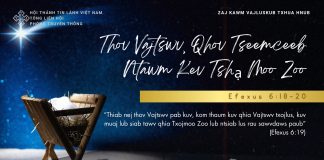 Thov Vajtswv, Qhov Tseemceeb Ntawm Kev Tshạ Moo Zoo – 1/12/2025