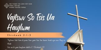 Vajtswv So Tsis Ua Haujlwm – 11/11/2025