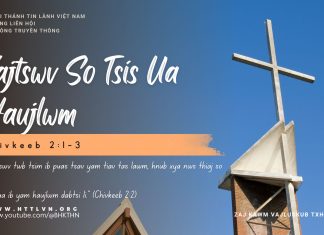 Vajtswv So Tsis Ua Haujlwm – 11/11/2025