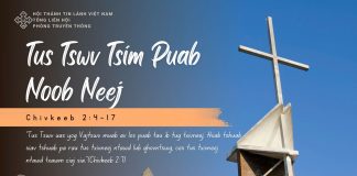 Tus Tswv Tsim Puab Noob Neej – 12/11/2025