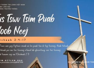 Tus Tswv Tsim Puab Noob Neej – 12/11/2025