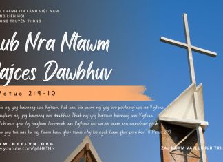 Lub Nra Ntawm Cajces Dawbhuv – 14/11/2025