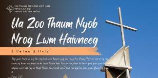 Ua Zoo Thaum Nyob Nrog Lwm Haivneeg – 15/11/2025