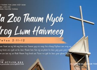 Ua Zoo Thaum Nyob Nrog Lwm Haivneeg – 15/11/2025
