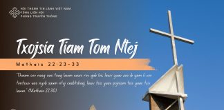 Txojsia Tiam Tom Ntej – 17/11/2025