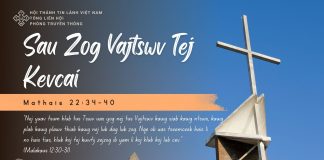 Sau Zog Vajtswv Tej Kevcai – 18/11/2025