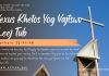 Yexus Khetos Yog Vajtswv Leej Tub – 19/11/2025