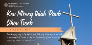 Kev Ntseeg thiab Paub Qhov Tseeb – 22/11/2025