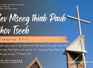 Kev Ntseeg thiab Paub Qhov Tseeb – 22/11/2025