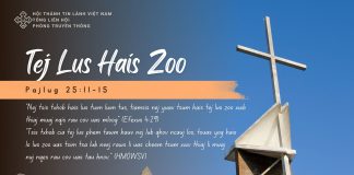 Tej Lus Hais Zoo – 23/11/2025