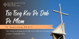 Tso Tseg Kev Pe Dab Pe Mlom – 24/11/2025
