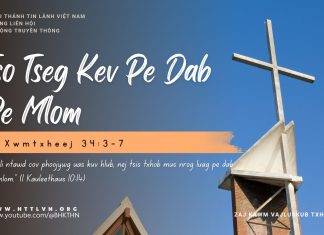 Tso Tseg Kev Pe Dab Pe Mlom – 24/11/2025