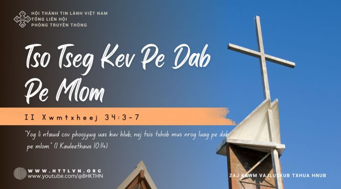 Tso Tseg Kev Pe Dab Pe Mlom – 24/11/2025