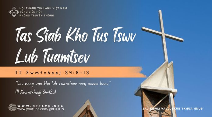 Tas Siab Kho Tus Tswv Lub Tuamtsev – 25/11/2025