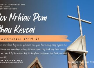 Rov Nrhiav Pom Phau Kevcai – 26/11/2025