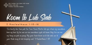 Koom Ib Lub Siab – 28/11/2025