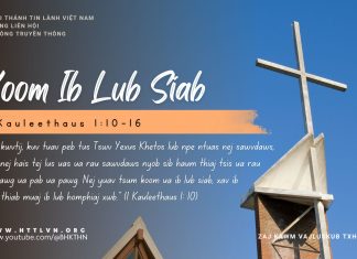Koom Ib Lub Siab – 28/11/2025