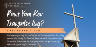 Raws Yam Kev Txawjntse twg? – 29/11/2025