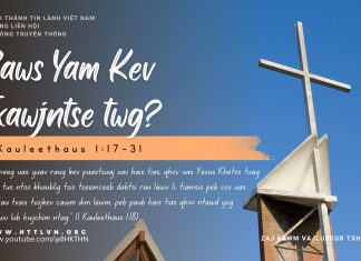 Raws Yam Kev Txawjntse twg? – 29/11/2025