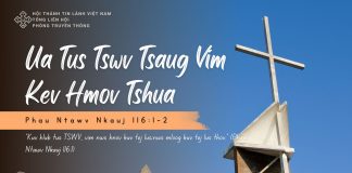 Ua Tus Tswv Tsaug Vim Kev Hmov Tshua – 3/11/2025