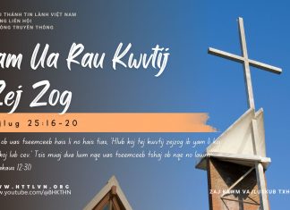 Yam Ua Rau Kwvtij Zej Zog – 30/11/2025