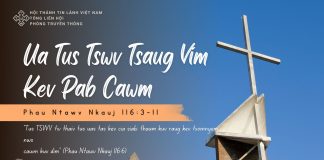 Ua Tus Tswv Tsaug Vim Kev Pab Cawm – 4/11/2025