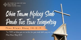 Qhia Tawm Nplooj Siab Paub Tus Tswv Txiajntsig – 5/11/2025