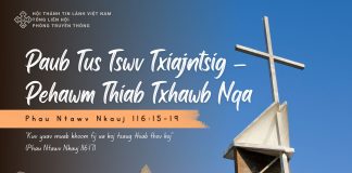 Paub Tus Tswv Txiajntsig – Pehawm Thiab Txhawb Nqa – 6/11/2025