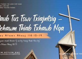 Paub Tus Tswv Txiajntsig – Pehawm Thiab Txhawb Nqa – 6/11/2025
