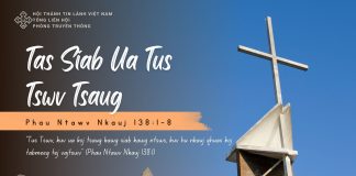 Tas Siab Ua Tus Tswv Tsaug – 7/11/2025