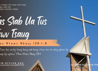 Tas Siab Ua Tus Tswv Tsaug – 7/11/2025