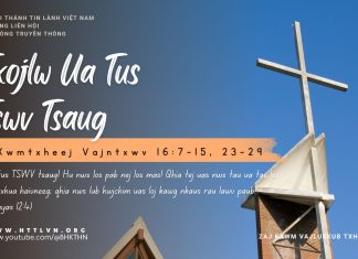 Txojlw Ua Tus Tswv Tsaug – 8/11/2025