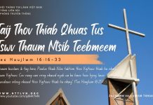 Taij Thov Thiab Qhuas Tus Tswv Thaum Ntsib Teebmeem – 9/11/2025