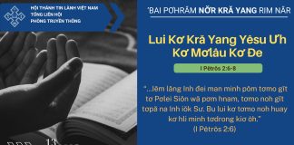 Lui Kơ Kră Yang Yêsu Ưh Kơ Mơlâu Kơ Đe – 13/11/2025