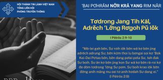 Tơdrong Jang Tih Kăl, Adrĕch ‘Lơ̆ng Rơgoh Pŭ Iŏk – 14/11/2025