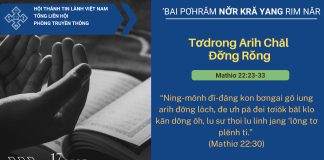 Tơdrong Arih Chăl Đơ̆ng Rŏng – 17/11/2025