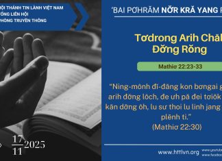 Tơdrong Arih Chăl Đơ̆ng Rŏng – 17/11/2025
