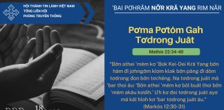 Pơma Pơtôm Gah Tơdrong Juăt – 18/11/2025