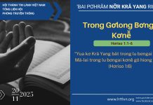 Trong Gơlong Bơngai Kơnê̆ – 20/11/2025