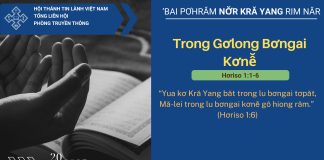 Trong Gơlong Bơngai Kơnê̆ – 20/11/2025