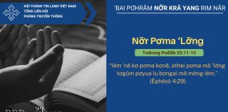 Nơ̆r Pơma ‘Lơ̆ng – 23/11/2025