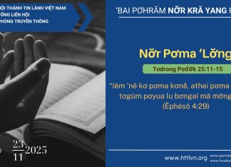 Nơ̆r Pơma ‘Lơ̆ng – 23/11/2025