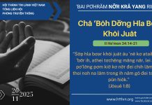Chă ‘Bôh Dơ̆ng Hla Bơar Khôi Juăt – 26/11/2025