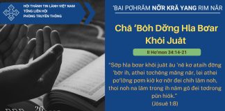 Chă ‘Bôh Dơ̆ng Hla Bơar Khôi Juăt – 26/11/2025