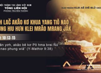 Wah lač, Phŭn kơ Bruă Hiu Hưn Klei Mrâo Mrang Jăk – 1/12/2025