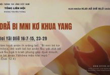 Hdră Bi Mni Kơ Khua Yang – 8/11/2025
